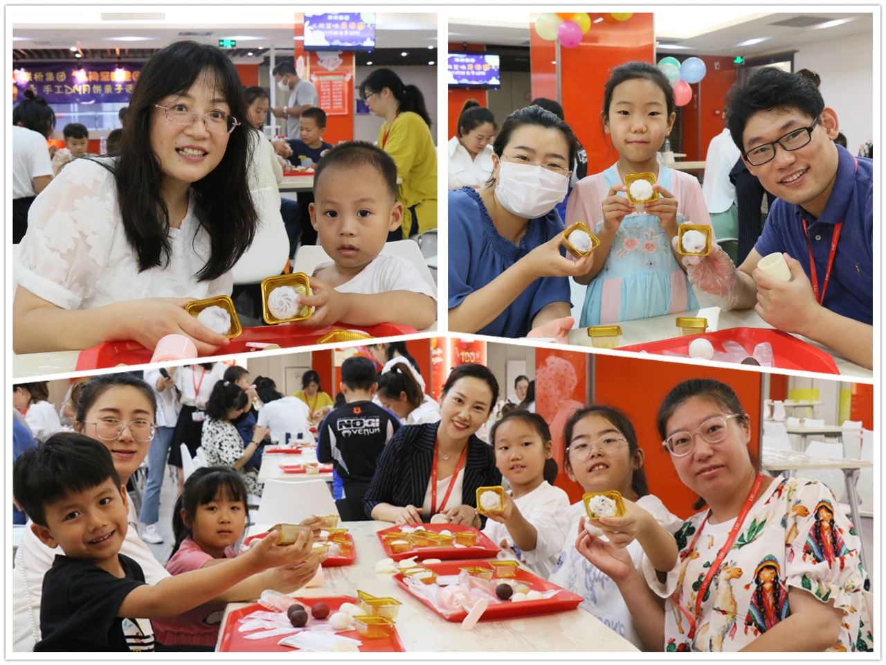 “人間至味是團(tuán)圓”DIY月餅親子活動(圖4)