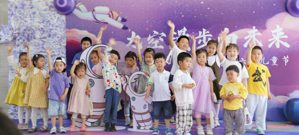 這個(gè)六一，我們一起發(fā)生點(diǎn)兒故事
