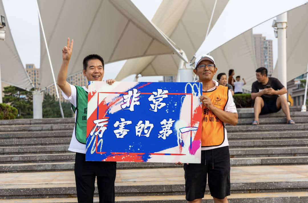 綠色：聯(lián)華市政、橙色：塑料新材（團(tuán)體并列第一）.jpg
