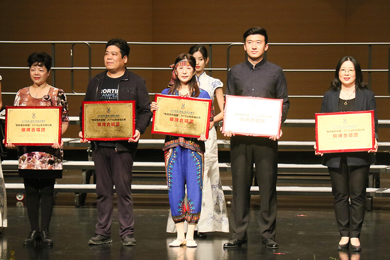威海聯(lián)橋藍(lán)色暢想合唱團(tuán)在中國（威海）國際合唱節(jié)上收獲三項(xiàng)大獎(jiǎng)