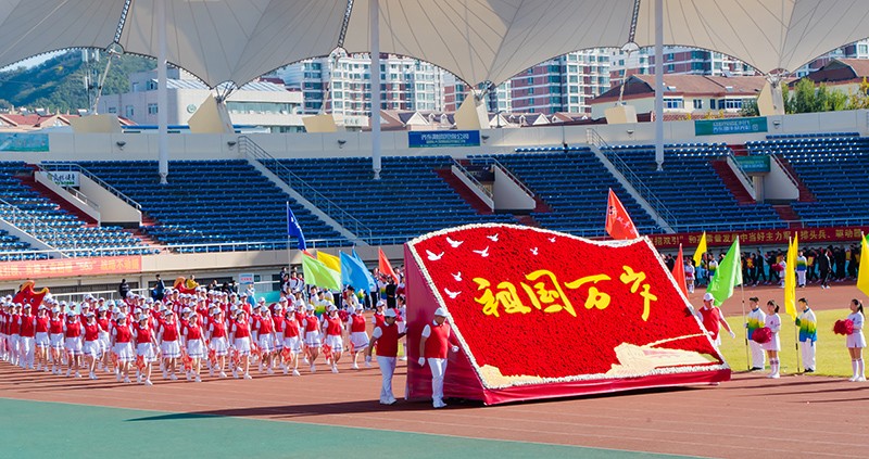 追求卓越，奮勇爭先，聯(lián)橋集團在高新區(qū)第九屆運動會上精彩綻放 奪得團體亞軍(圖5)