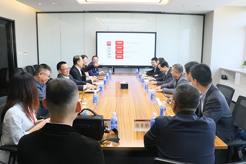 中國出口信用保險公司領導到聯(lián)橋集團調(diào)研(圖3)