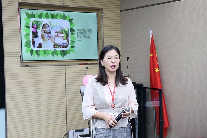 這個教師節(jié)，送給聯(lián)橋集團培訓教師的暖心關愛