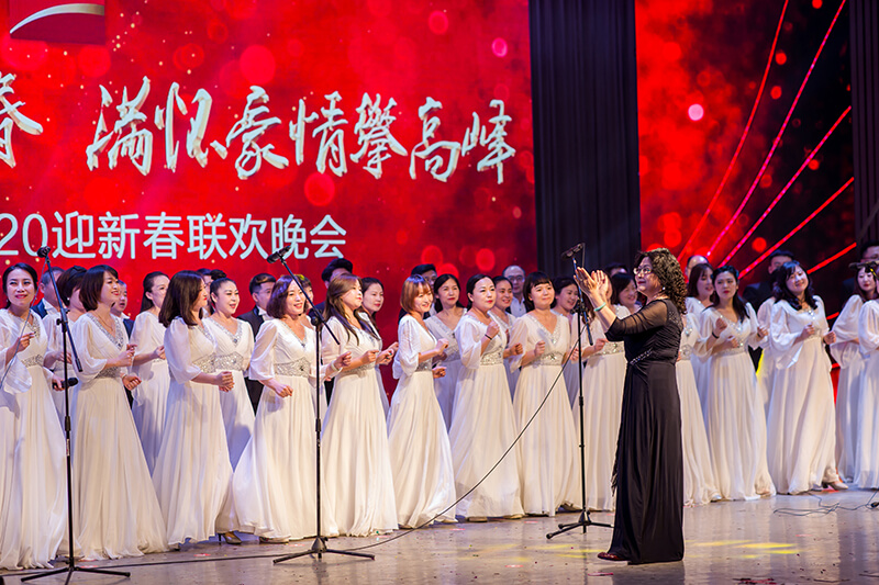 歡欣鼓舞迎新春，滿懷豪情攀高峰 | 聯(lián)橋集團(tuán)2020迎新春聯(lián)歡晚會激情開演(圖36)