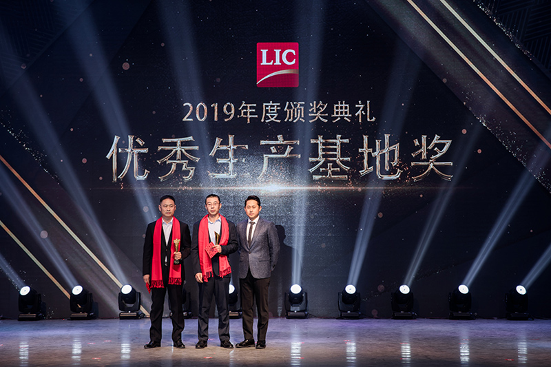 同心筑夢(mèng)，攜手奮進(jìn)——聯(lián)橋集團(tuán)2019感恩年會(huì)隆重舉行(圖10)