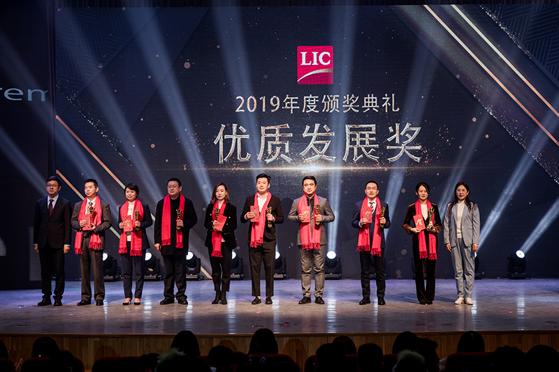 同心筑夢(mèng)，攜手奮進(jìn)——聯(lián)橋集團(tuán)2019感恩年會(huì)隆重舉行(圖9)