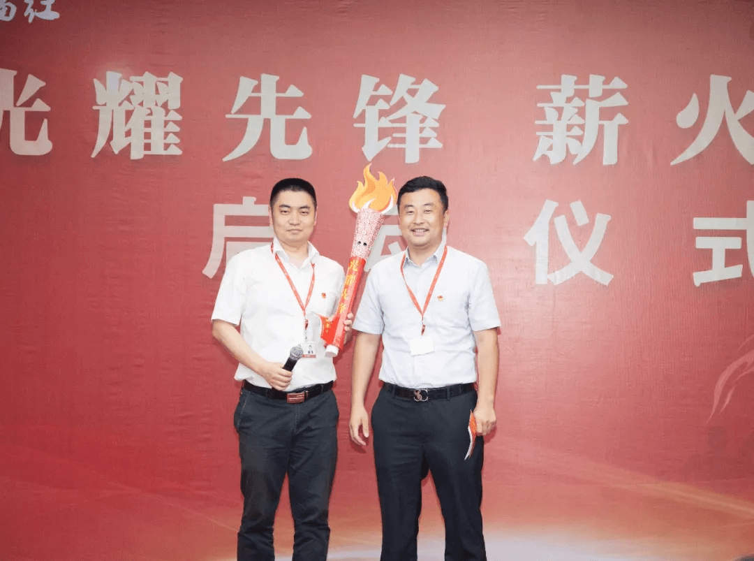 光耀先鋒 薪火接力 傳遞先鋒精神，踐行黨員使命，開拓全新事業(yè)  王清華—蘇  航(圖1)