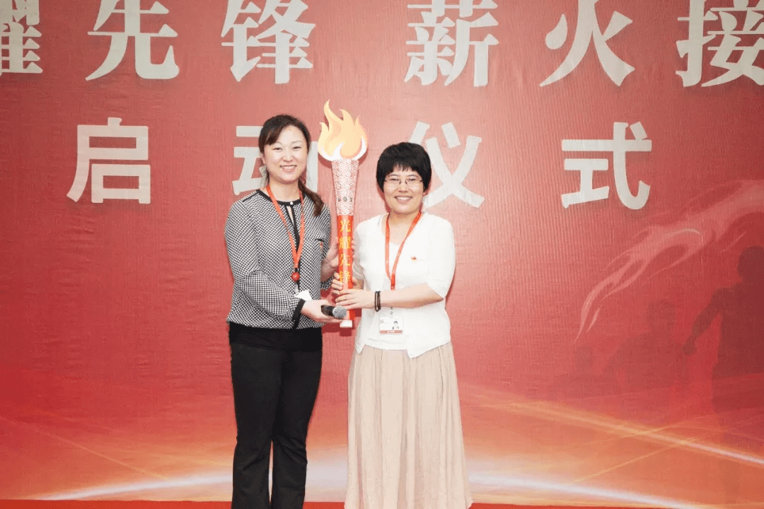 光耀先鋒 薪火接力 傳遞先鋒精神，踐行黨員使命，開拓全新事業(yè)  趙瑞西—孫曉媛(圖1)