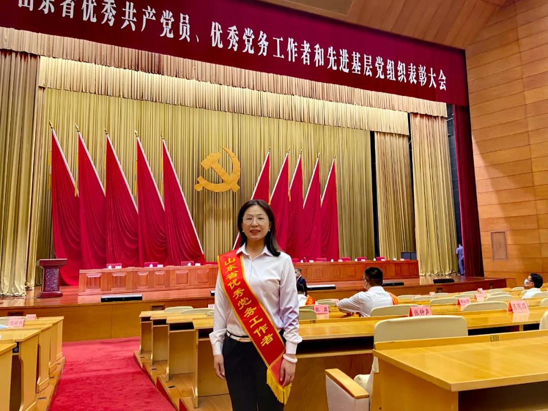 表彰！聯(lián)橋集團(tuán)黨委副書(shū)記宋威麗榮獲“山東省優(yōu)秀黨務(wù)工作者”稱號(hào)